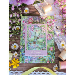 Spring Puzzle Box – 12 Mini Puzzles